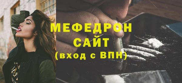 марихуана Белоозёрский