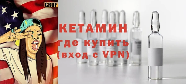 марихуана Белоозёрский