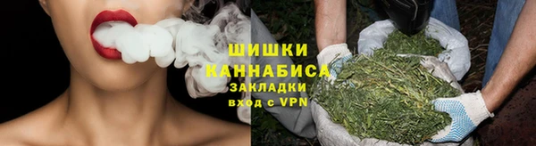 амфетамин Белокуриха