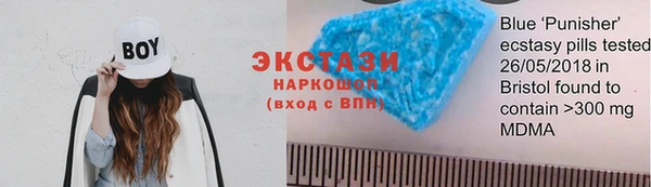 мефедрон мука Беломорск