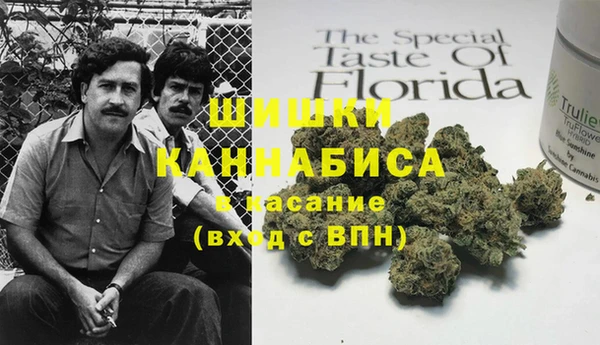 амфетамин Богданович
