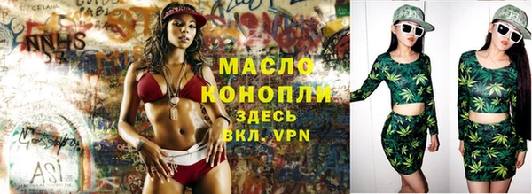 МДПВ Медвежьегорск
